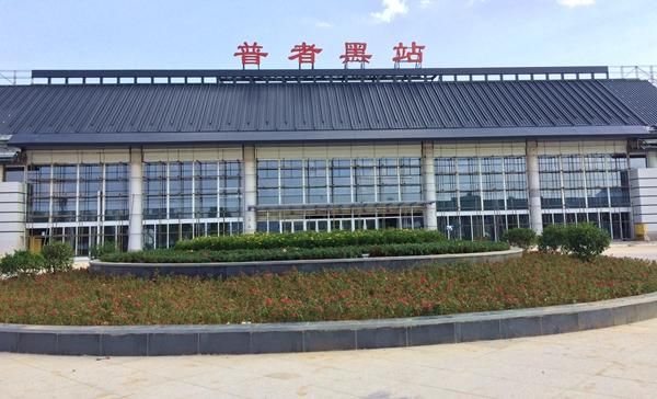 云南最漂亮的4座高铁站