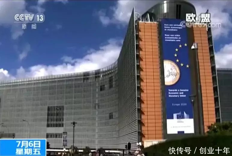 细思极恐!打开这款浏览器 手机摄像头自动开启