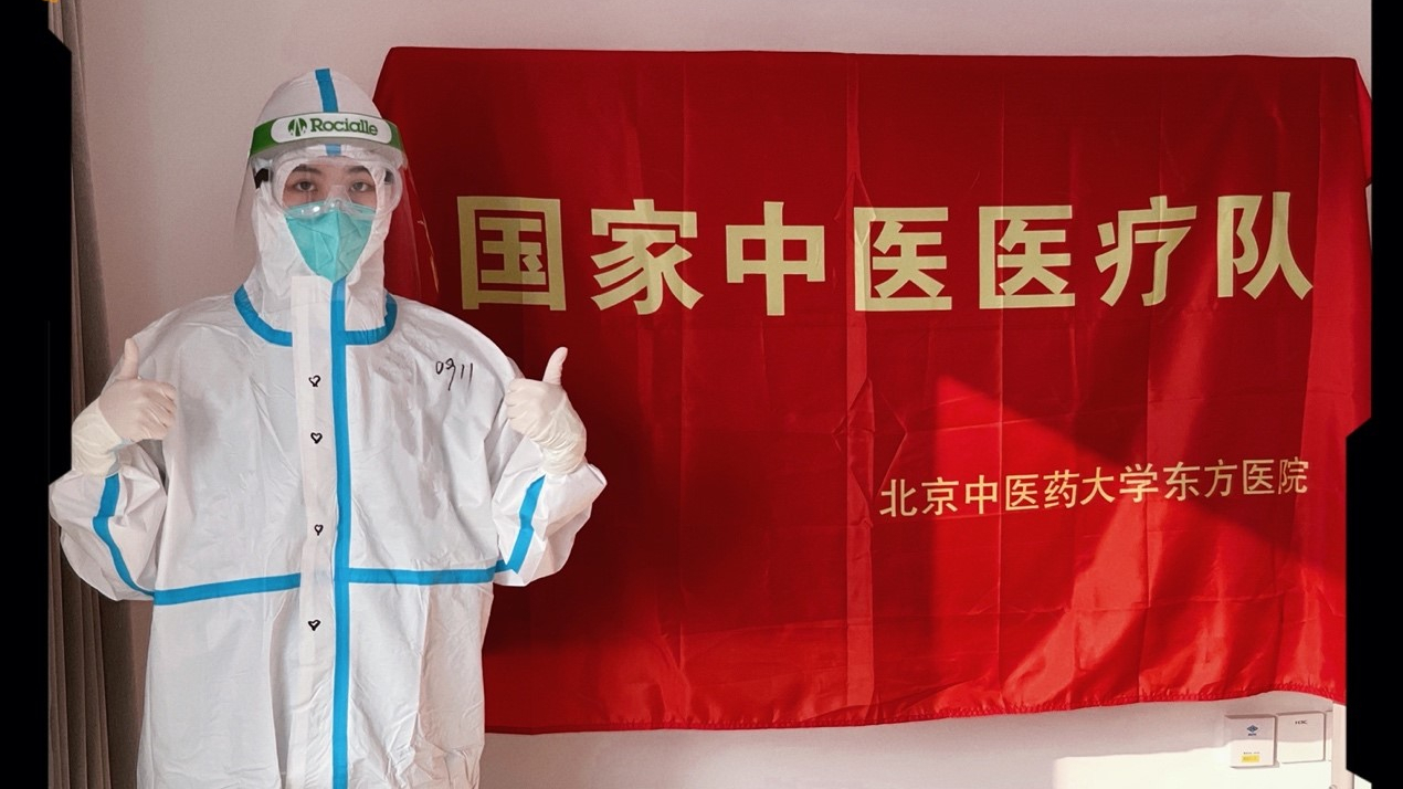 咱们村里的年轻人|杨雯莉:从00后小护士成长为“杨站长” 咱们村里的年轻人|杨雯莉:从00后小护士成长为“杨站长”