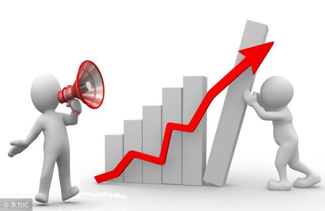 公务员工资为什么不是gdp_发工资图片(2)