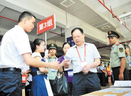 高分经验:省考面试过了80分,断退路拼出路