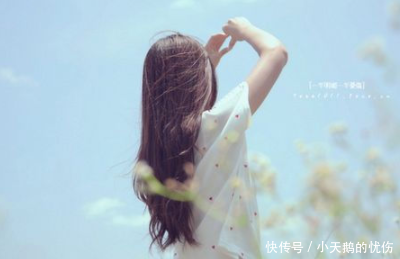 老人去世,遗产全留给前儿媳,儿子不服来要财产