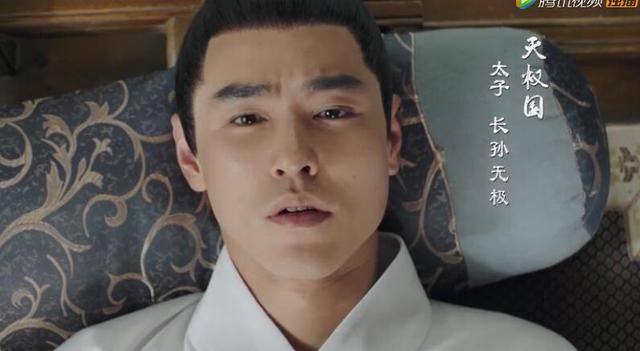 《扶摇》乱改被吐槽,看到阮经天出场的瞬间感