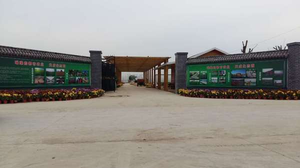 访河南永城天成集团董事长:刘杰先生