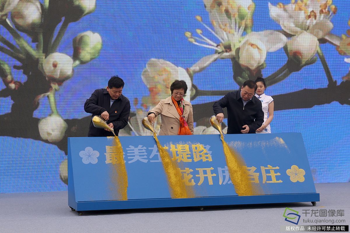 花重北京城 | 北京大兴梨花节开幕 市民可认养百年梨树 花重北京城 | 北京大兴梨花节开幕 市民可认养百年梨树