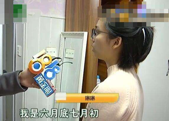 18岁女孩刚上完初中就做了网络主播, 工作3个