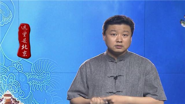 《这里是北京》20170715 运河“联动”