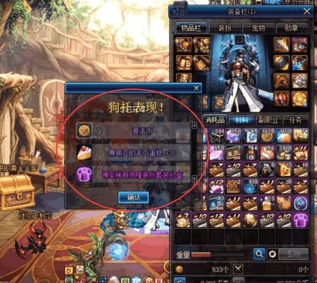 看似很赔钱的主播包天空业务,实际暗藏玄机,一