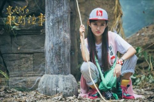 鬼吹灯之牧野诡事主题曲 明天金志文歌词下载