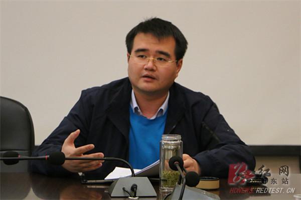 衡东县召开物业管理工作促进会议