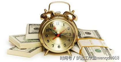 梦达网贷工作室:黑户贷款是真的吗?什么是黑户