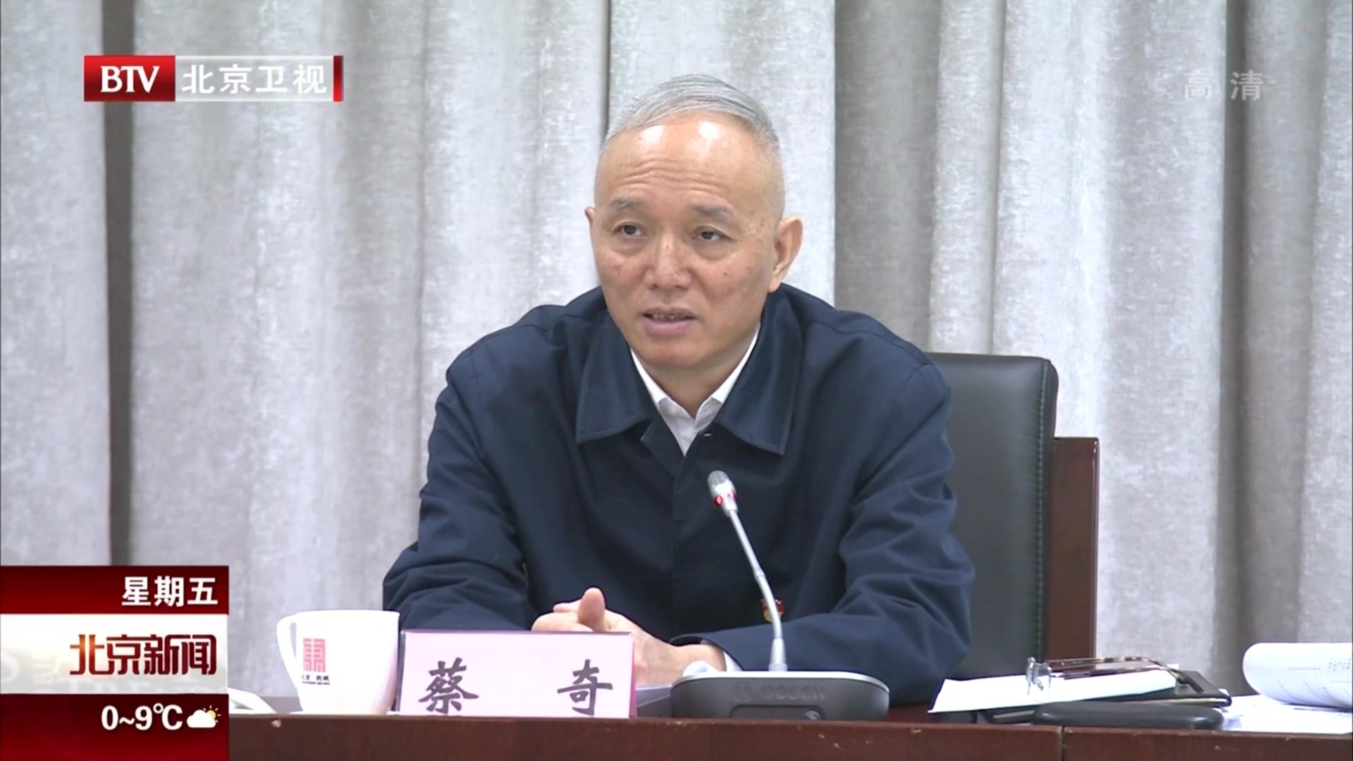 坚持群众诉求就是哨声 建立服务群众响应机制 切实把“街乡吹哨、部门报到”改革抓实抓好 坚持群众诉求就是哨声 建立服务群众响应机制 切实把“街乡吹哨、部门报到”改革抓实抓好