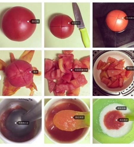 4-48个月宝宝辅食食谱1000款!为宝宝收藏起来