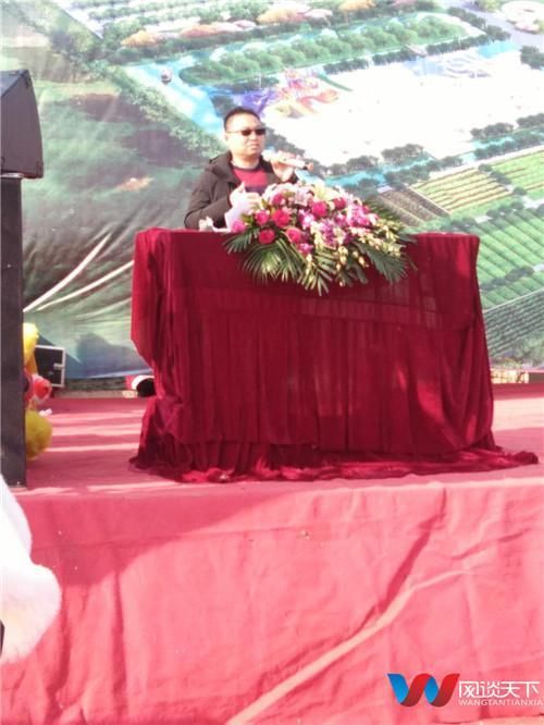 祝贺安徽农民人家异地养老安徽片区奠基仪式圆