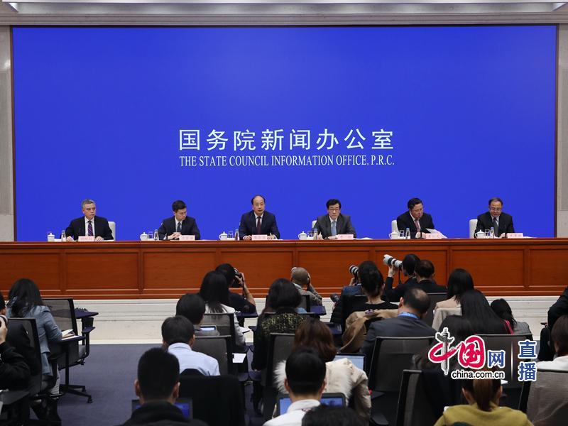 新闻办介绍设立科创板并试点注册制 进一步促
