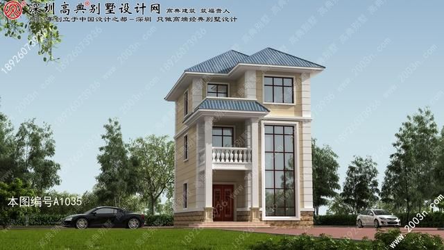 别墅设计图片农村三层别墅设计效果图