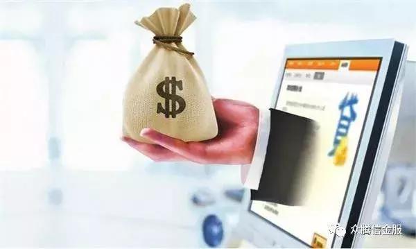 众腾信金服教你浦发银行信用卡如何快速提额和