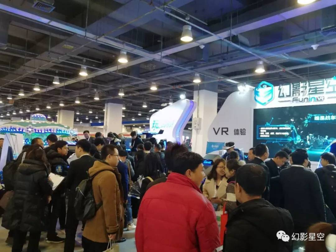 北京CAE展 幻影星空5款VR设备让展会变成春运现场