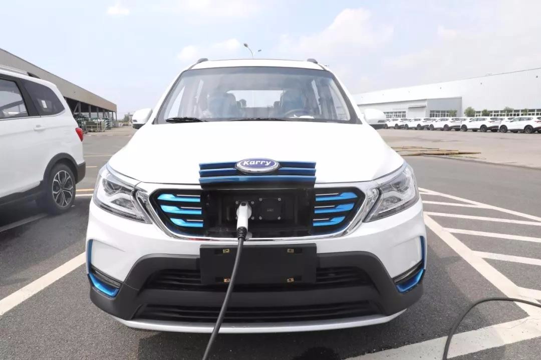 正宇国际控股集团丨新能源汽车正式下线