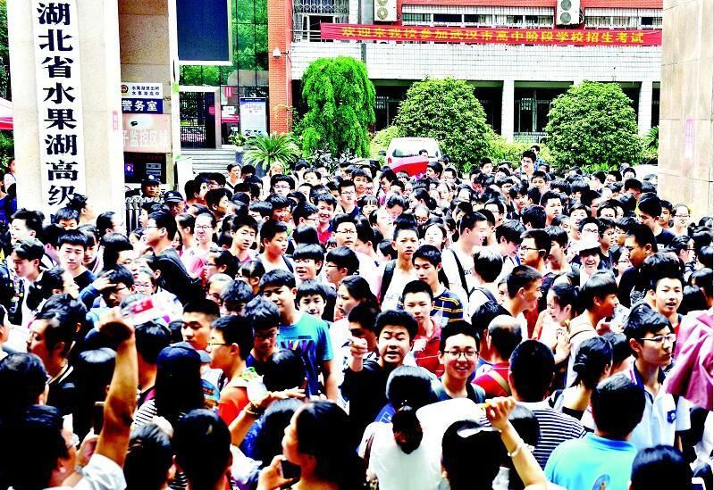 新高考来袭中考如何衔接? 湖北改革方案全解