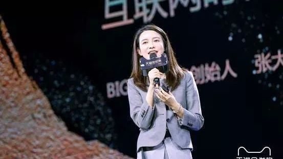 网红电商第一股赴美IPO欲解缺血魔咒:阿里投3亿仍败走新三板 网红电商第一股赴美IPO欲解缺血魔咒:阿里投3亿仍败走新三板