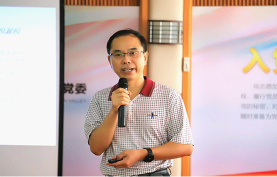 禅城区第三场职称公需课培训班圆满收官