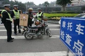 C1驾驶证使用新规定,违规将被注销重新考照