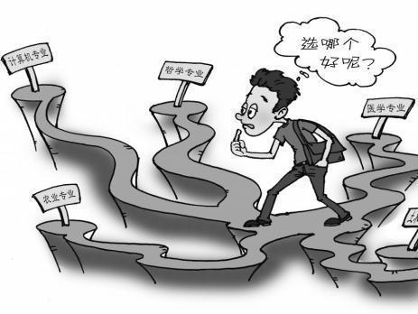 t01c8e80af584fe16d8.jpg?size=463x348