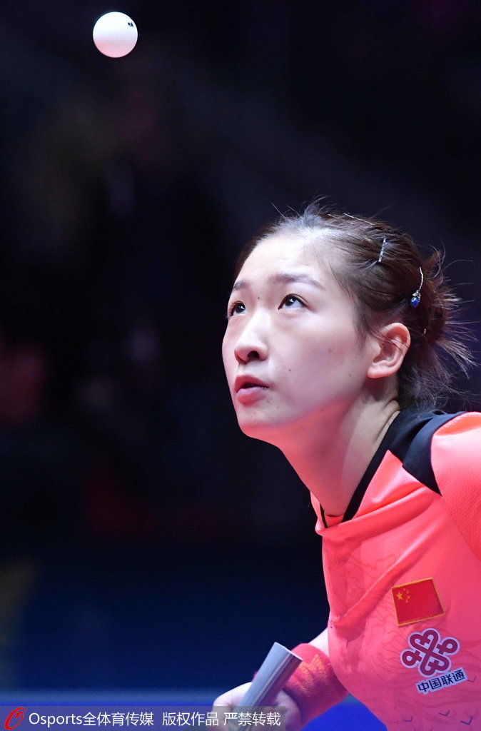 出师不利!刘诗雯2-3伊藤美诚 世乒赛女队0-1落