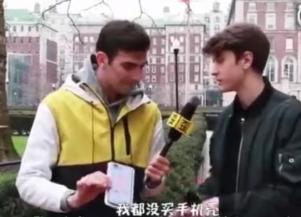 美国人居然买不起一个手机壳?中国和美国物价