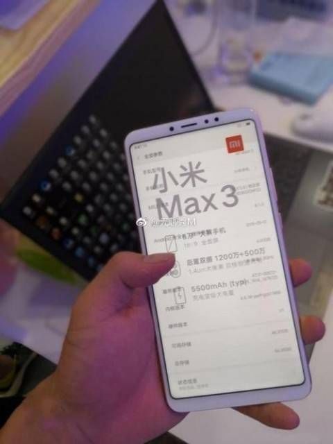 小米手机官方自曝小米Max 3 内置5500mAh大