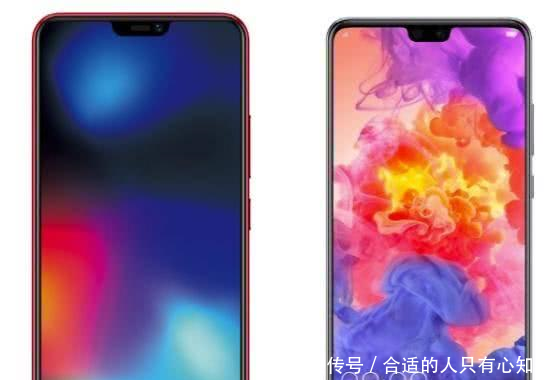 vivoZ1对比华为P20:谁才是最适合送女朋友的手