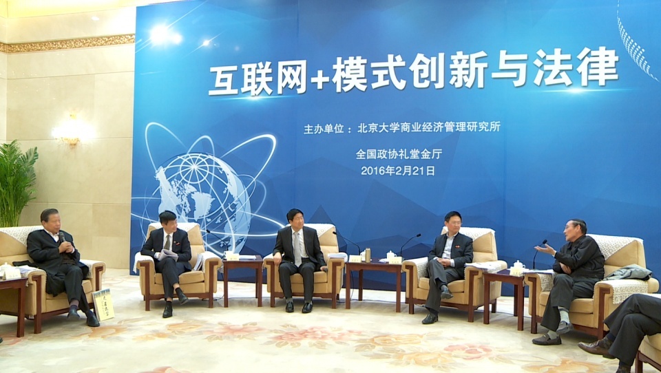 云联惠专属旅行社-云联旅游,模式+服务+产品,改变传统观念! 云联惠专属旅行社-云联旅游,模式+服务+产品,改变传统观念!