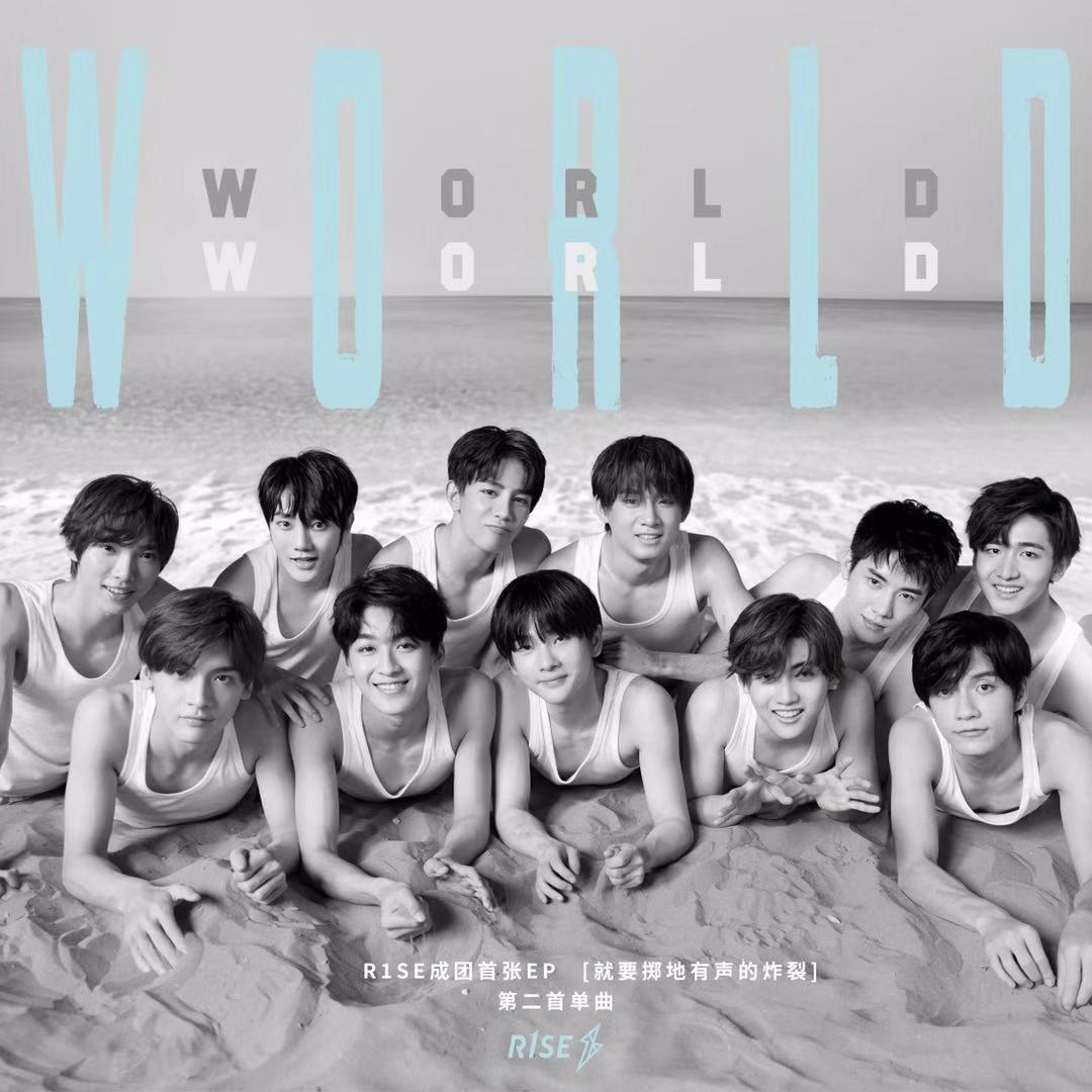 R1SE周震南何洛洛夏之光出席见面会(图5) R1SE周震南何洛洛夏之光出席见面会(图5)