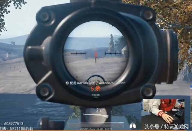 绝地求生主播周莉莉98K4倍镜743米超远击杀