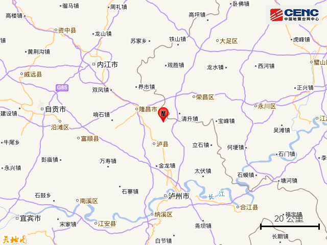 四川泸州市泸县发生31级地震震源深度10千米