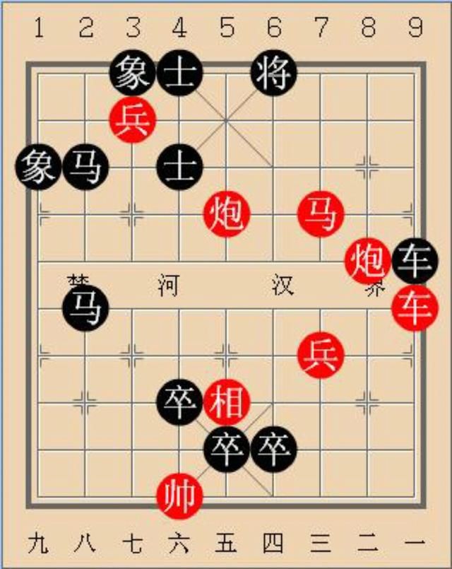 块垒大阵作用 t01c97757588e1cbebc.jpg?size=640x805