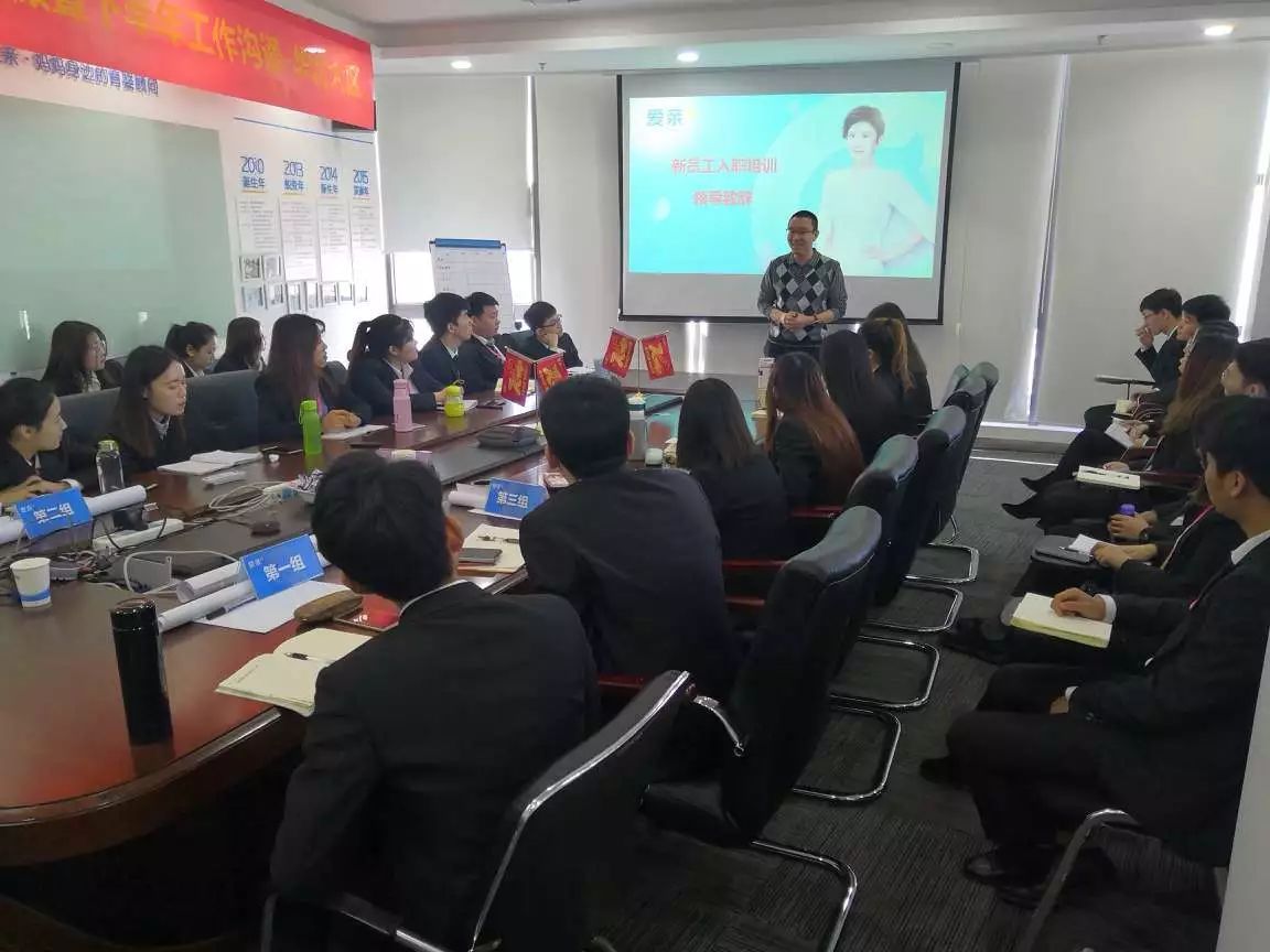 爱亲母婴答疑,想开母婴店怎么找货源