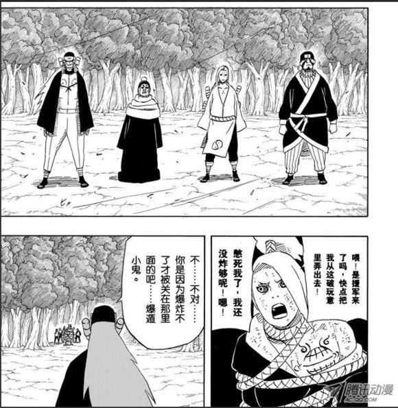 火影忍者，盘点火影里出现的两位爆遁忍者