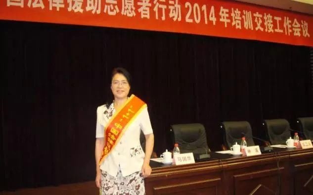 1+1中国法律援助志愿者行动 | 志愿律师罗一