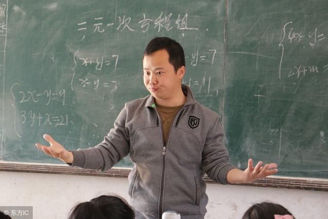 农村学校看不到男教师?老校长道出缘由!待遇差