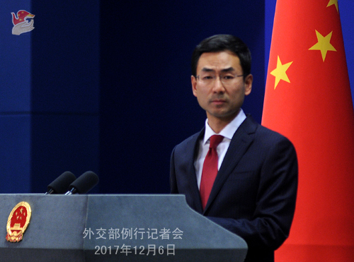 《吉林日报》刊登核武 器防护常识 外交部作出回应|新闻动态-《对话中国品牌》栏目采编中心 《吉林日报》刊登核武 器防护常识 外交部作出回应|新闻动态-《对话中国品牌》栏目采编中心