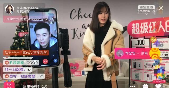 陈赫张子萱首次高调秀恩爱,许婧晒照隔空回应