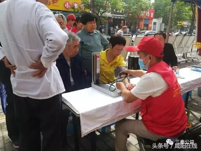 三秦公益发展中心联合富安路社区开展第19期