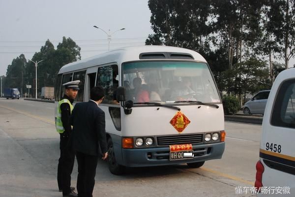 2018年有关行驶证新规,值得收藏