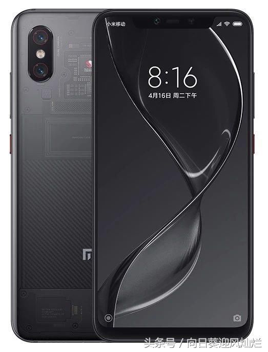 小米8探索版首发网友吐槽难抢,联想全球首款5