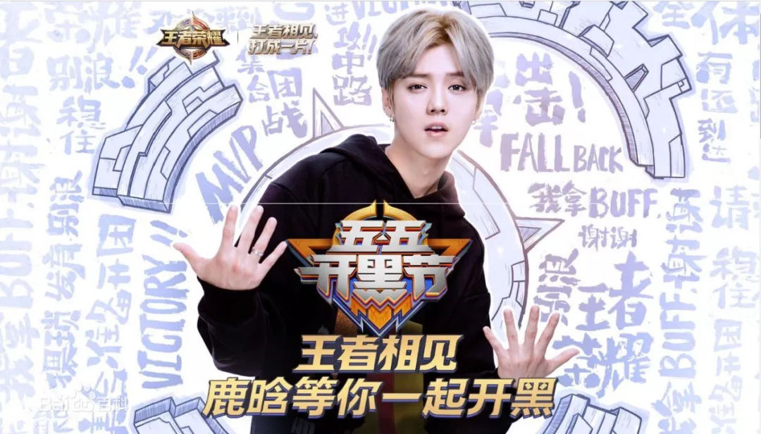 亚运会电竞表演赛明日全线收官 电子竞技离奥