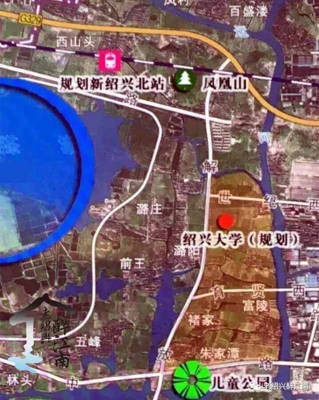 文理学院搬迁将在镜湖打造绍兴大学?疑似规划
