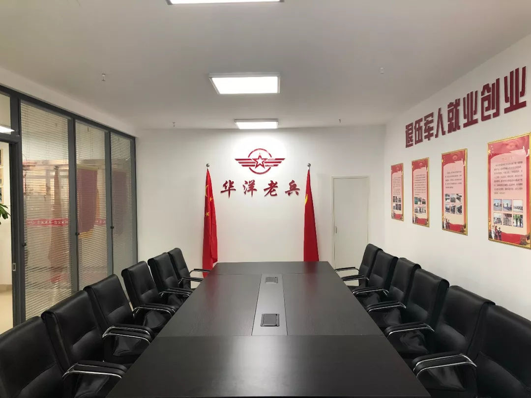 长沙滴滴加盟对公车10问