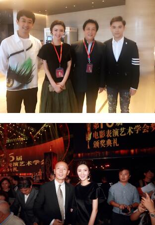 张芷榕受邀出席 张芷榕受邀出席